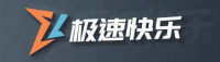 极速快乐十分 Logo